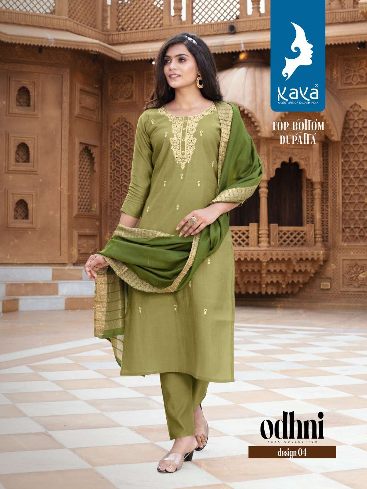KAYA PRESENT ODHNI READYMADE 3PCS KURTIS DESIGNER WORK KURTI WITH PANT AND CHANDERI DUPATTA CATALOG WHOLESALER