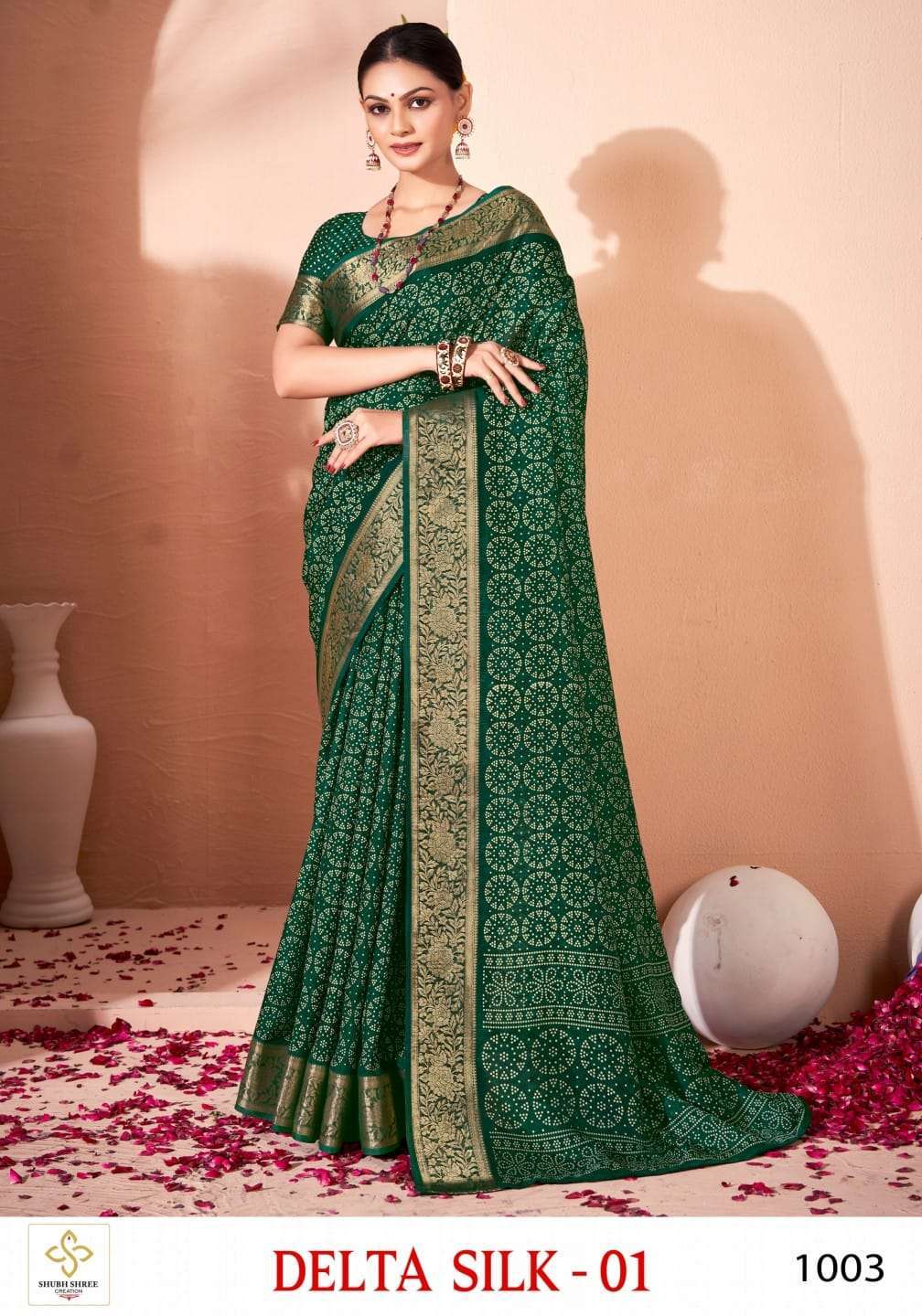 Shree's ethnic 2024 wear