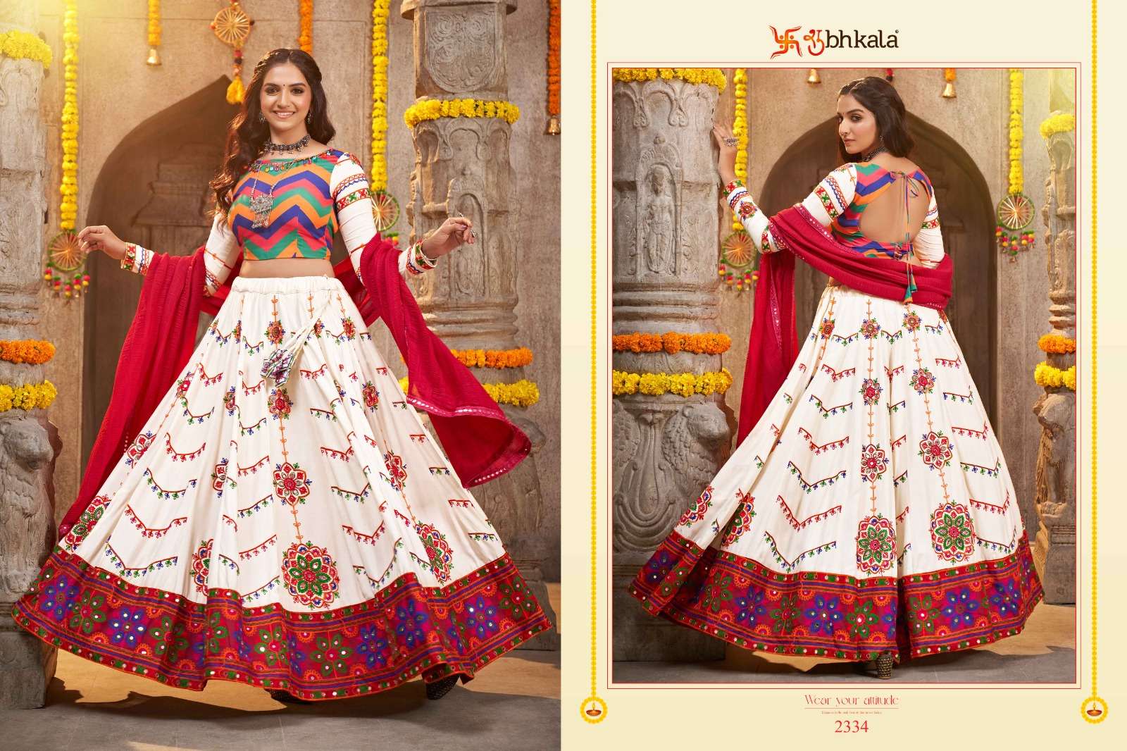 SHUBHKALA PRESENTS RAAS VOL-7 DESIGNER NAVRATRI COLECTION LEHNGHA CHOLI CATALOG WHOLESALER AND EXPORTER IN SURAT 