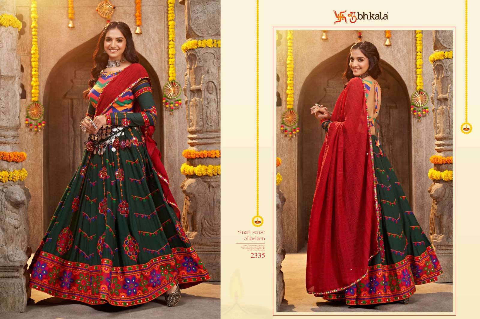 SHUBHKALA PRESENTS RAAS VOL-7 DESIGNER NAVRATRI COLECTION LEHNGHA CHOLI CATALOG WHOLESALER AND EXPORTER IN SURAT 