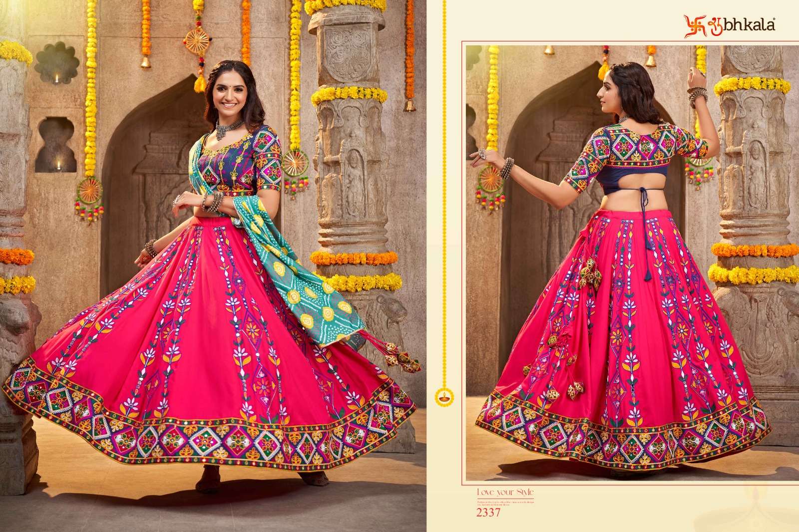 SHUBHKALA PRESENTS RAAS VOL-7 DESIGNER NAVRATRI COLECTION LEHNGHA CHOLI CATALOG WHOLESALER AND EXPORTER IN SURAT 