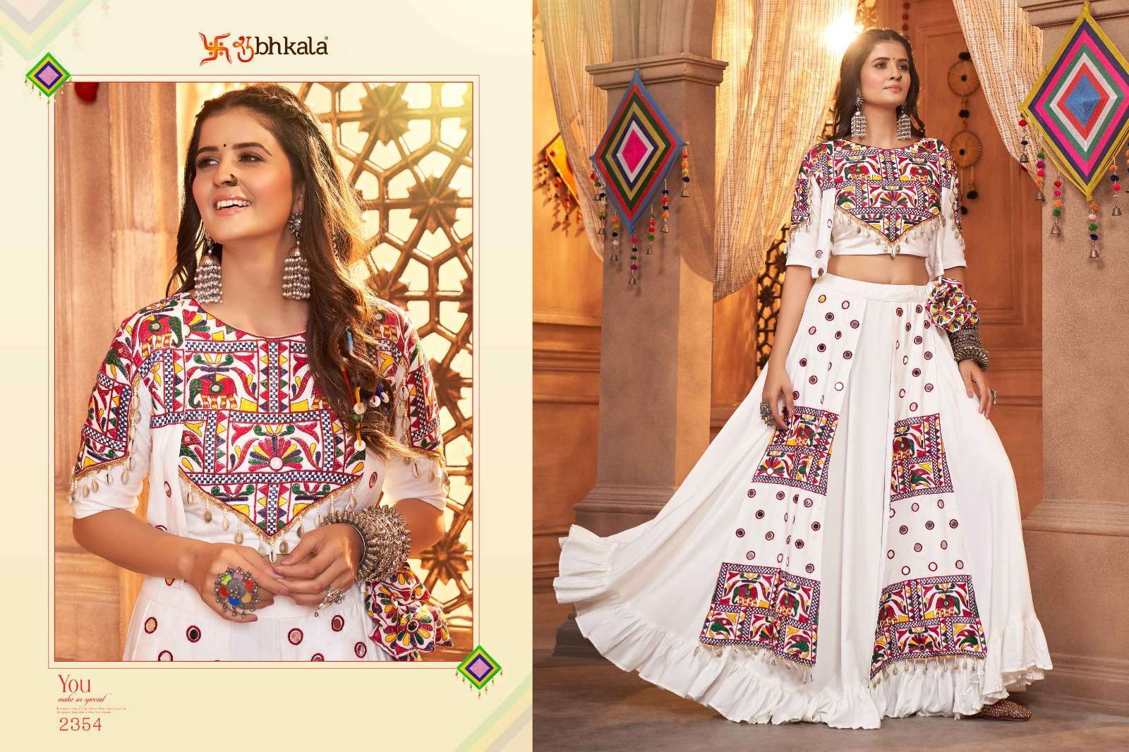 SHUBHKALA PRESENTS RAAS VOL-9 NAVRATRI FESTIVE WEAR READYMADE KOTI STYLE LEHENGA CHOLI CATALOG WHOLESALER AND EXPORTER IN SURAT 