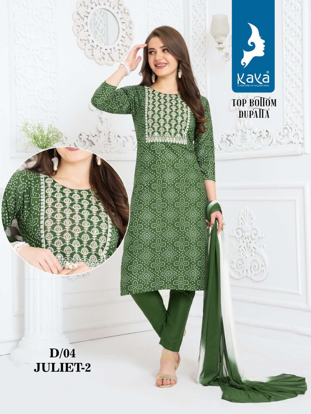 Buy Ethnic Wear & Sarees for Women Online at Best Prices - Yes!poho | Kurta  palazzo, Anarkali dress, Indian ethnic wear