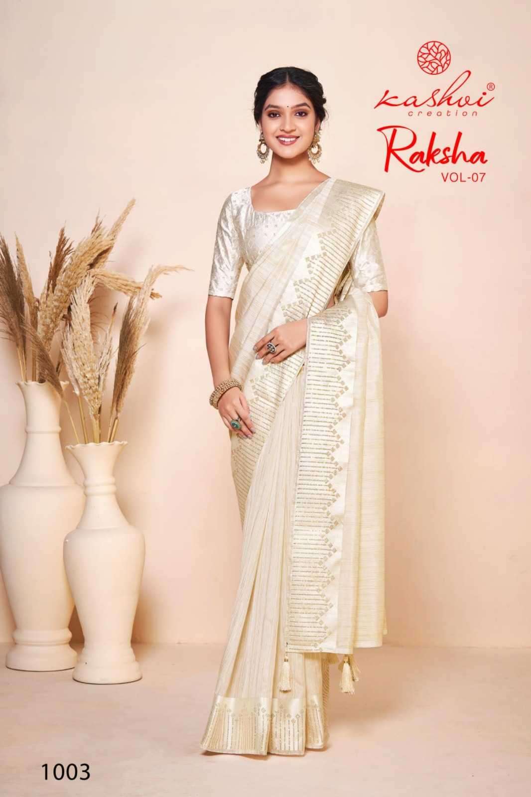 KASHVI CREATION PRESENTS RAKSHA VOL-7 ORGANZA BEAUTIFUL PARTY WEAR ETHENIC SAREES CATALOG WHOLESALER AND EXPORTER IN SURAT 