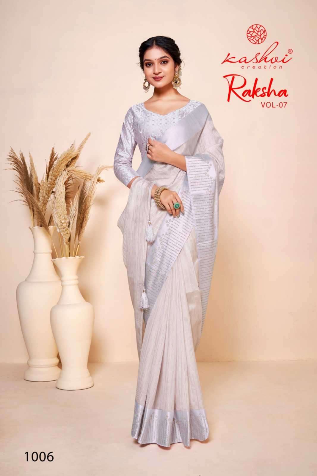 KASHVI CREATION PRESENTS RAKSHA VOL-7 ORGANZA BEAUTIFUL PARTY WEAR ETHENIC SAREES CATALOG WHOLESALER AND EXPORTER IN SURAT 