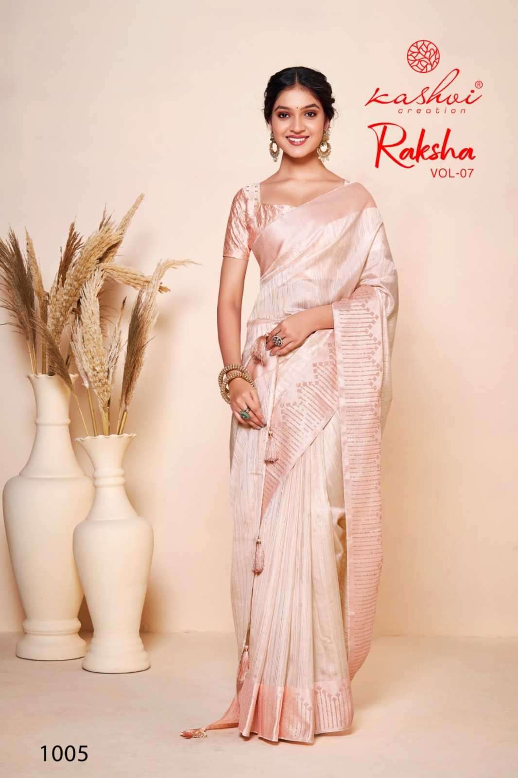 KASHVI CREATION PRESENTS RAKSHA VOL-7 ORGANZA BEAUTIFUL PARTY WEAR ETHENIC SAREES CATALOG WHOLESALER AND EXPORTER IN SURAT 