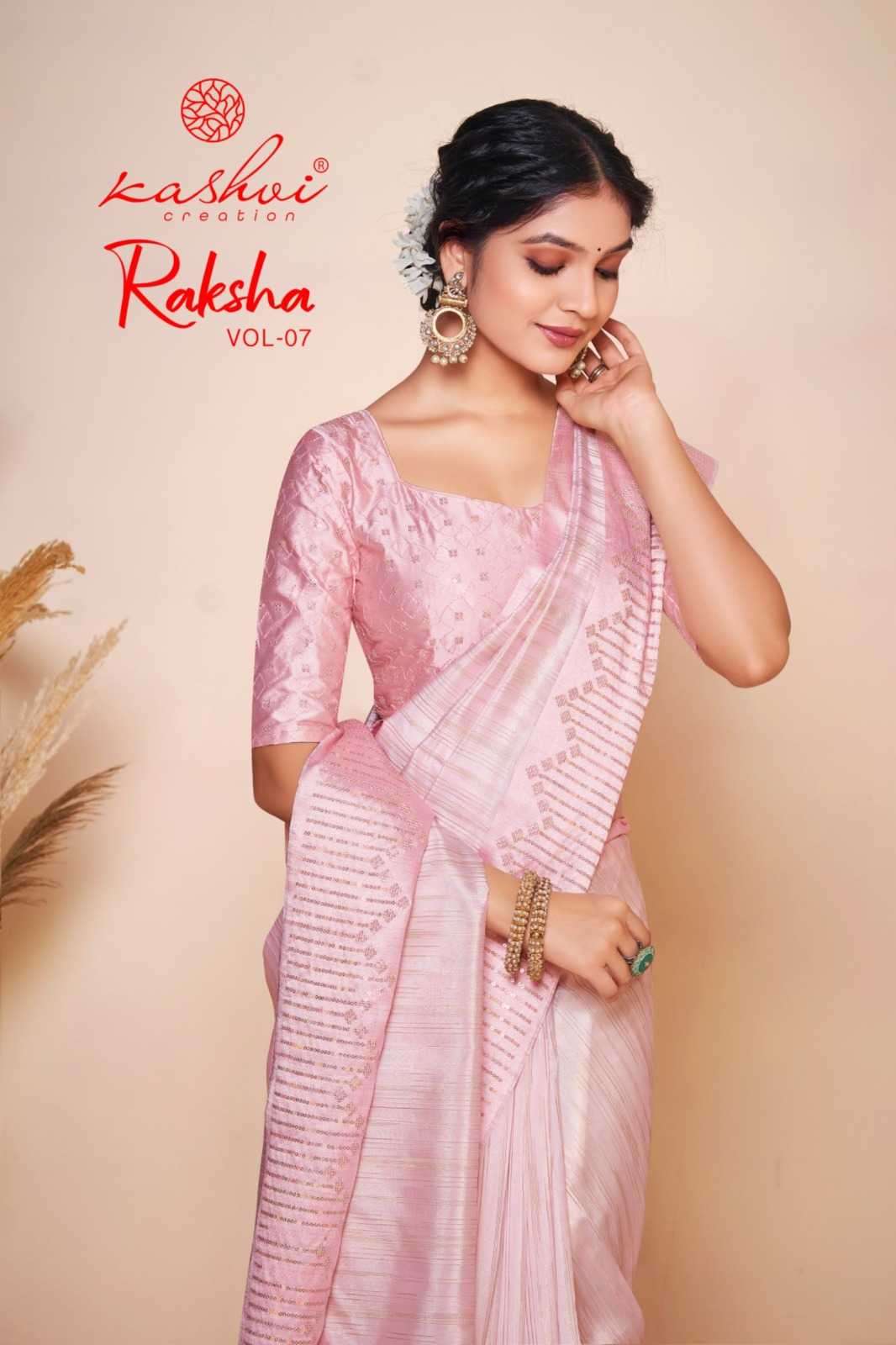 KASHVI CREATION PRESENTS RAKSHA VOL-7 ORGANZA BEAUTIFUL PARTY WEAR ETHENIC SAREES CATALOG WHOLESALER AND EXPORTER IN SURAT 