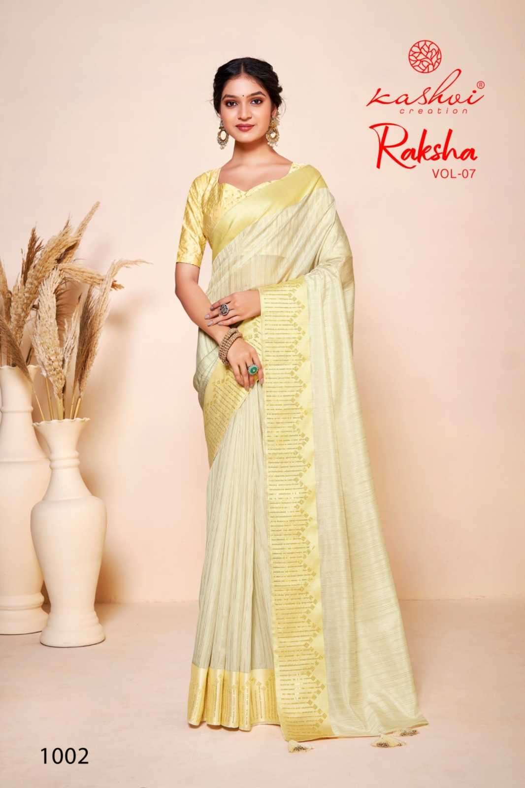 KASHVI CREATION PRESENTS RAKSHA VOL-7 ORGANZA BEAUTIFUL PARTY WEAR ETHENIC SAREES CATALOG WHOLESALER AND EXPORTER IN SURAT 