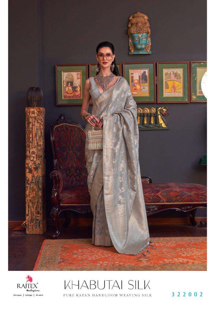 RAJTEX PRESENT KHABUTAI SILK HANDLOOM WEAVING SILK FUNCTION WEAR SAREES CATALOG WHOLESALER AND EXPORTER IN SURAT 