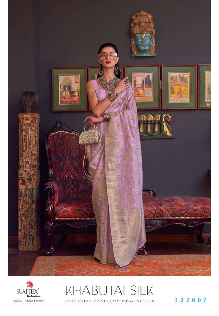 RAJTEX PRESENT KHABUTAI SILK HANDLOOM WEAVING SILK FUNCTION WEAR SAREES CATALOG WHOLESALER AND EXPORTER IN SURAT 