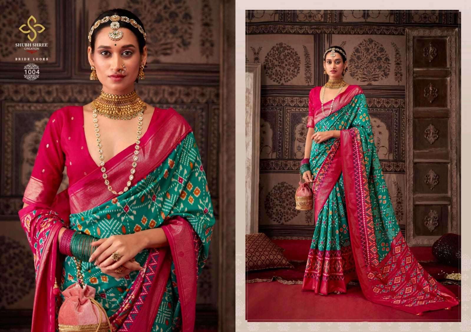 SHUBH SHREE CREATION PRESENTS AKSHARA SILK FANCY SAREE FOR OCCASION WEAR CATALOG WHOLESALER AND EXPORTER IN SURAT 