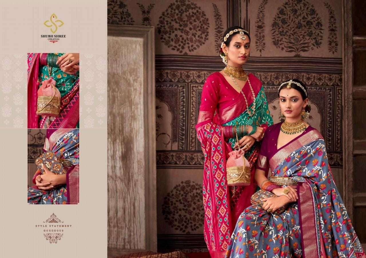 SHUBH SHREE CREATION PRESENTS AKSHARA SILK FANCY SAREE FOR OCCASION WEAR CATALOG WHOLESALER AND EXPORTER IN SURAT 
