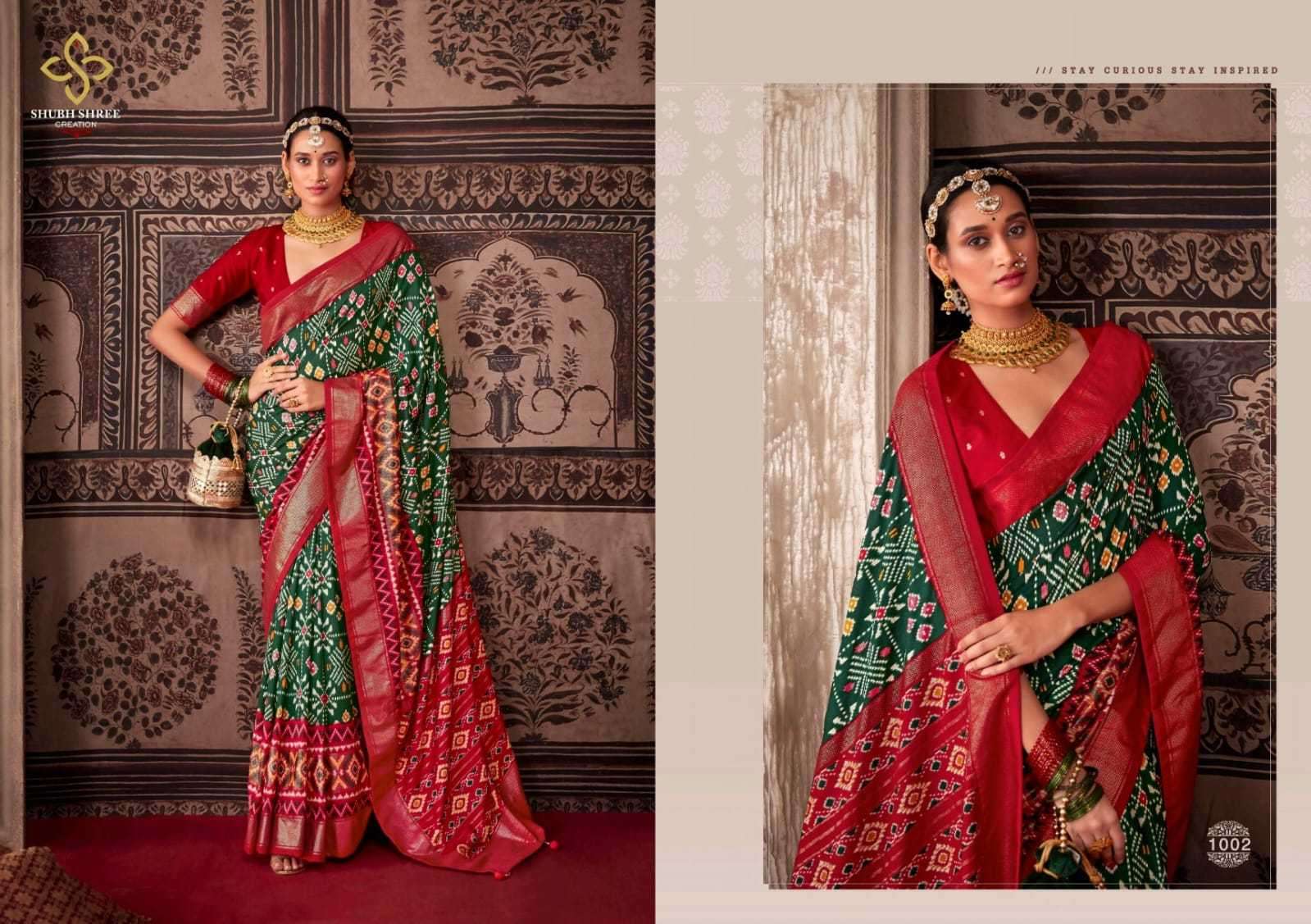SHUBH SHREE CREATION PRESENTS AKSHARA SILK FANCY SAREE FOR OCCASION WEAR CATALOG WHOLESALER AND EXPORTER IN SURAT 