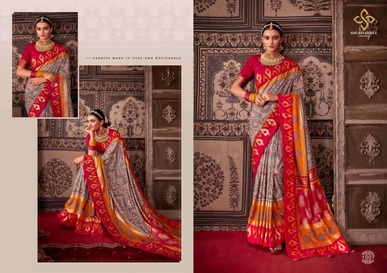 SHUBH SHREE CREATION PRESENTS AKSHARA SILK FANCY SAREE FOR OCCASION WEAR CATALOG WHOLESALER AND EXPORTER IN SURAT 