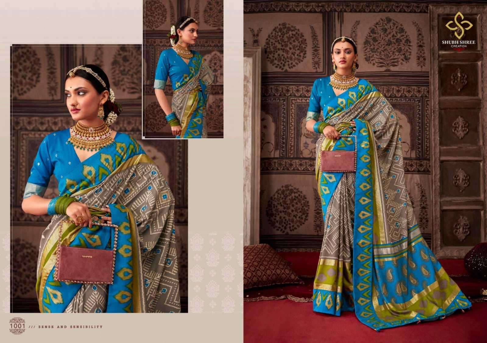 SHUBH SHREE CREATION PRESENTS AKSHARA SILK FANCY SAREE FOR OCCASION WEAR CATALOG WHOLESALER AND EXPORTER IN SURAT 