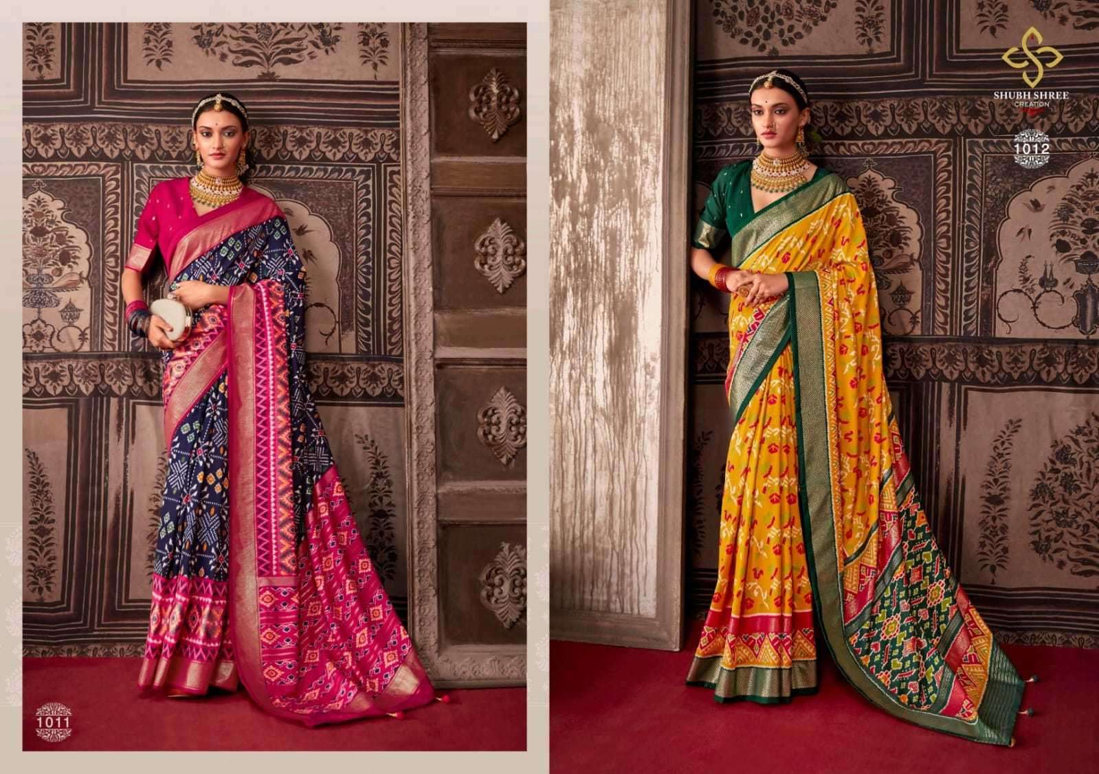 SHUBH SHREE CREATION PRESENTS AKSHARA SILK FANCY SAREE FOR OCCASION WEAR CATALOG WHOLESALER AND EXPORTER IN SURAT 