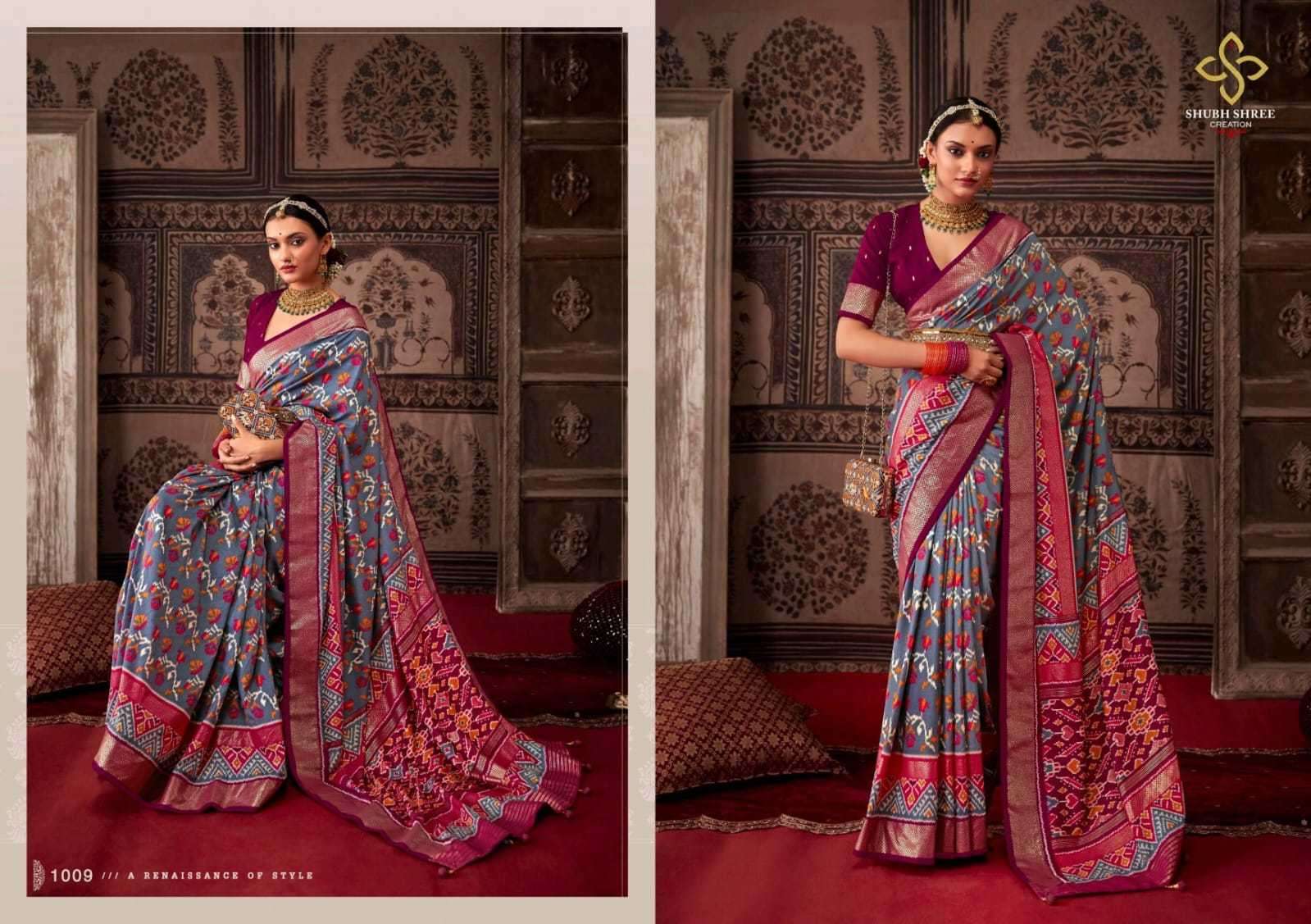 SHUBH SHREE CREATION PRESENTS AKSHARA SILK FANCY SAREE FOR OCCASION WEAR CATALOG WHOLESALER AND EXPORTER IN SURAT 