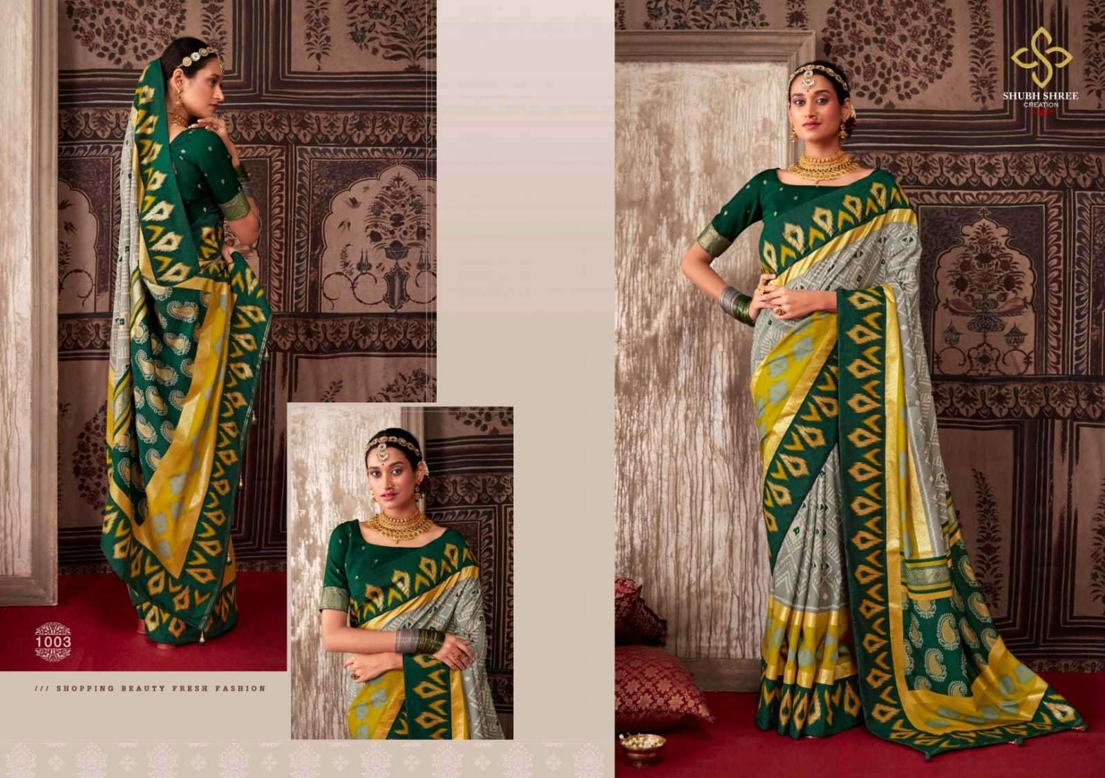 SHUBH SHREE CREATION PRESENTS AKSHARA SILK FANCY SAREE FOR OCCASION WEAR CATALOG WHOLESALER AND EXPORTER IN SURAT 