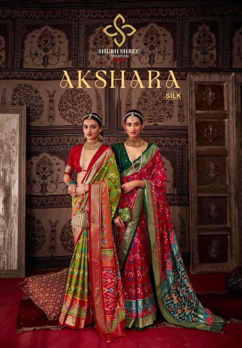 SHUBH SHREE CREATION PRESENTS AKSHARA SILK FANCY SAREE FOR OCCASION WEAR CATALOG WHOLESALER AND EXPORTER IN SURAT 