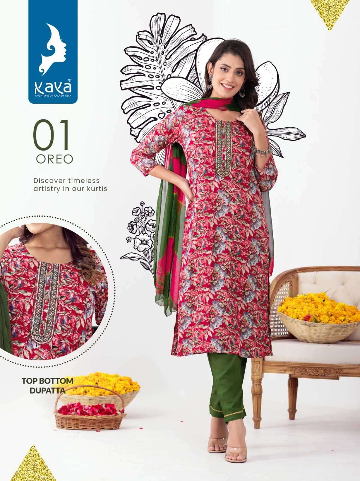 S4U PRESENTS SHIVALI 241 DESIGN FANCY DESIGNER STRAIGHT KURTIS WITH JACKET  COLLECTION AT WHOLESALE PRICE N371