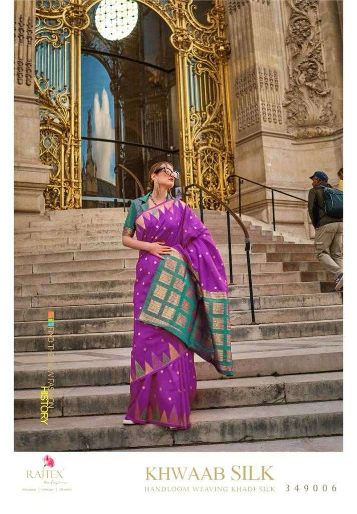 RAJTEX PRESENTS KHWAAB SILK 349001-349008 HANDLOOM WEAVING KHADI SILK SAREES CATALOG WHOLESALER AND EXPORTER IN SURAT 