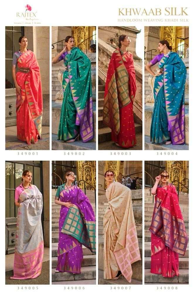 RAJTEX PRESENTS KHWAAB SILK 349001-349008 HANDLOOM WEAVING KHADI SILK SAREES CATALOG WHOLESALER AND EXPORTER IN SURAT 
