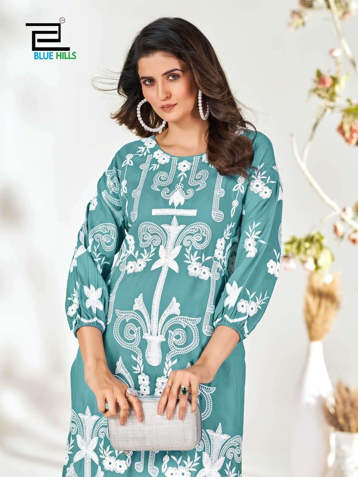BLUE HILLS PRESENTS KIARA VOL-5 FANCY LUCKNAVI WORK WITH BALLOON SLEEVES FULL STITCH KURTI CATALOG WHOLESALER AND EXPORTER IN SURAT