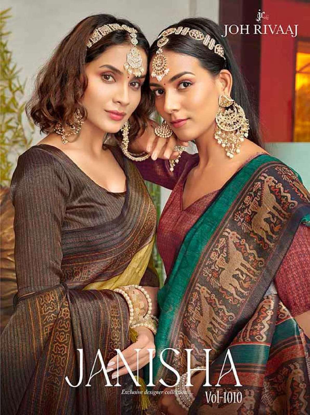 JOH RIVAAJ PRESENTS JANISHA FANCY SAREES CATALOG WHOLESALER AND EXPORTER IN SURAT 
