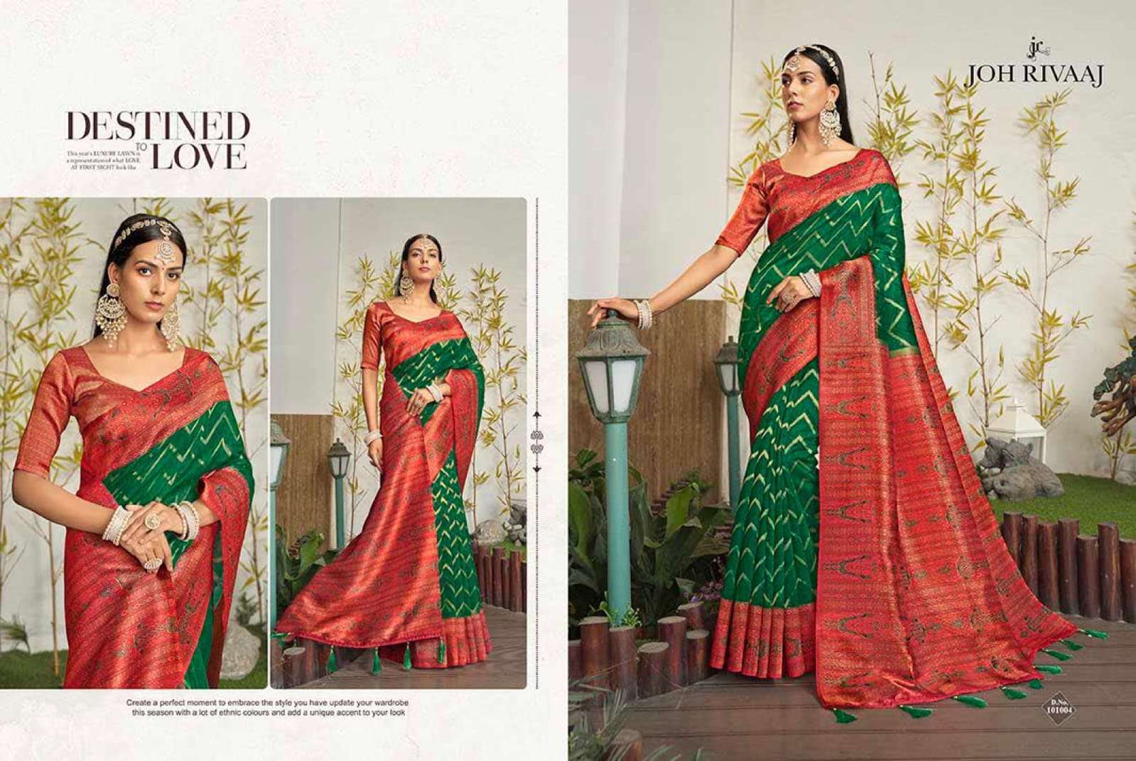 JOH RIVAAJ PRESENTS JANISHA FANCY SAREES CATALOG WHOLESALER AND EXPORTER IN SURAT 