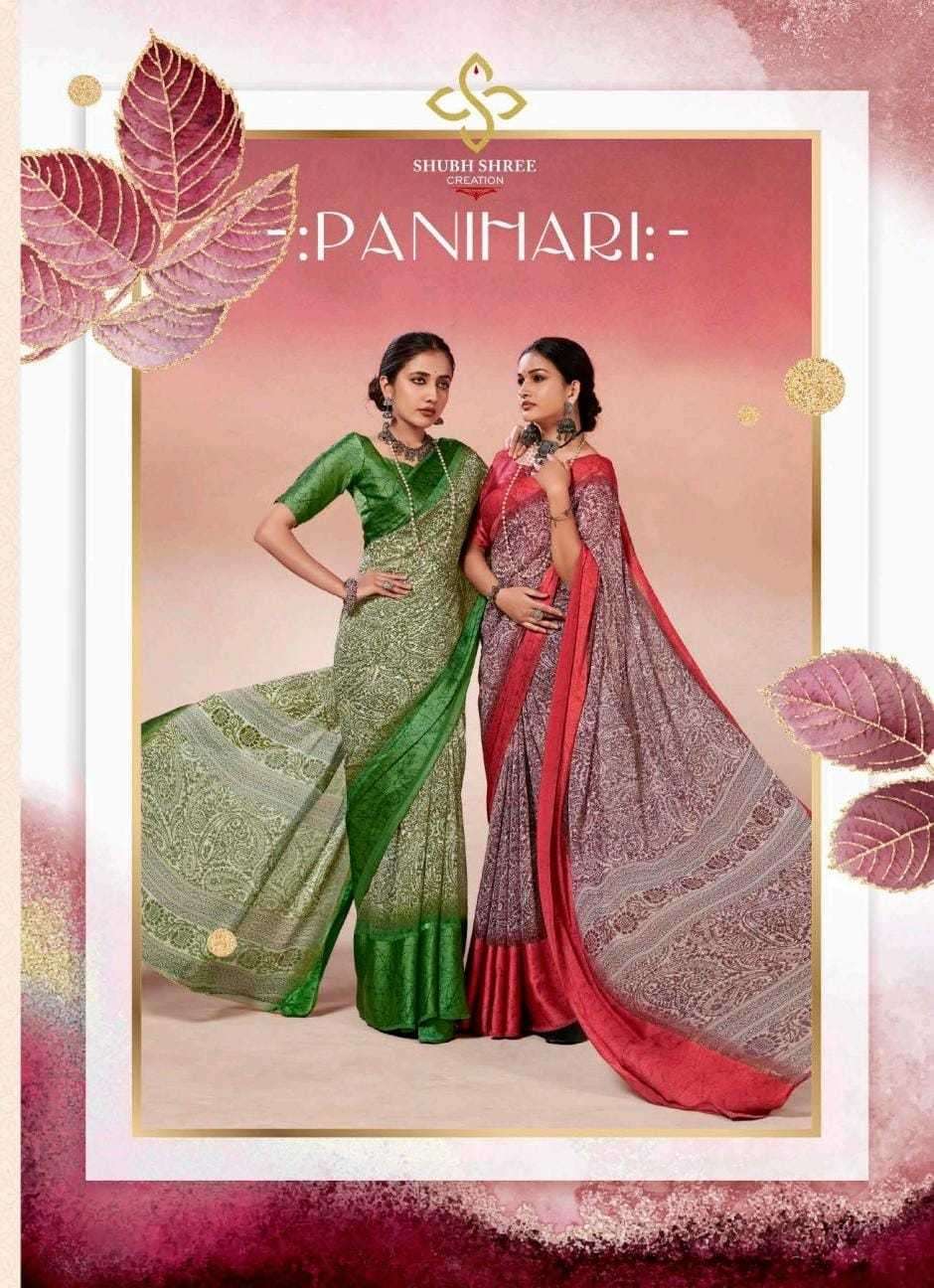 SHUBH SHREE CREATION PRESENTS  PANIHARI TRENDY STYLISH WETLES SATIN PATTA OR SARTIN BLOUSE ONLINE SAREE CATALOG WHOLESALER AND EXPORTER IN SURAT