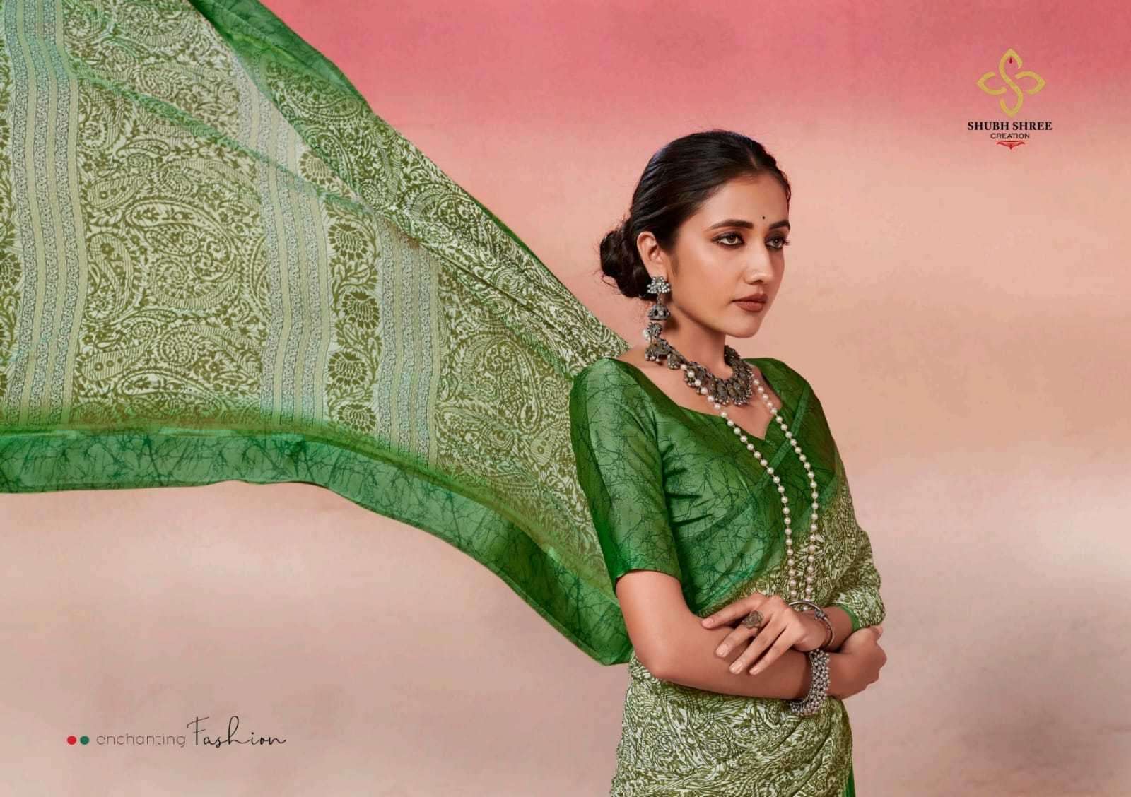 SHUBH SHREE CREATION PRESENTS  PANIHARI TRENDY STYLISH WETLES SATIN PATTA OR SARTIN BLOUSE ONLINE SAREE CATALOG WHOLESALER AND EXPORTER IN SURAT