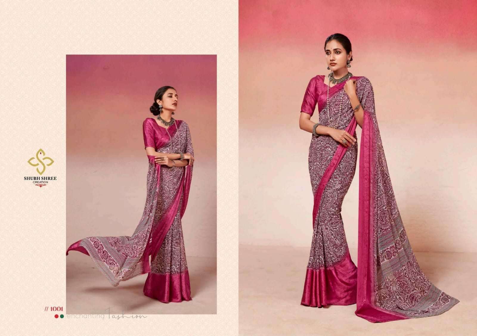 SHUBH SHREE CREATION PRESENTS  PANIHARI TRENDY STYLISH WETLES SATIN PATTA OR SARTIN BLOUSE ONLINE SAREE CATALOG WHOLESALER AND EXPORTER IN SURAT