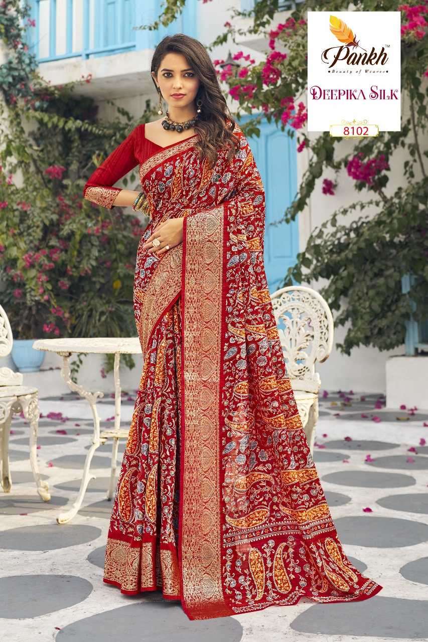 PANKH PRESENTS DEEPIKA SILK HIT DESIGN MUNGA SILK PRINTED SAREES CATALOG WHOLESALER AND EXPORTER IN SURAT