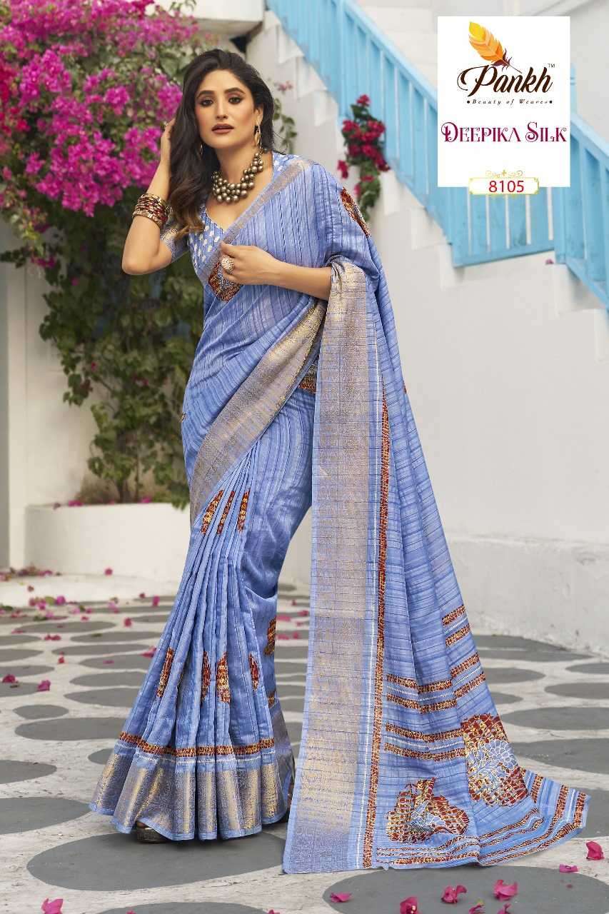 PANKH PRESENTS DEEPIKA SILK HIT DESIGN MUNGA SILK PRINTED SAREES CATALOG WHOLESALER AND EXPORTER IN SURAT