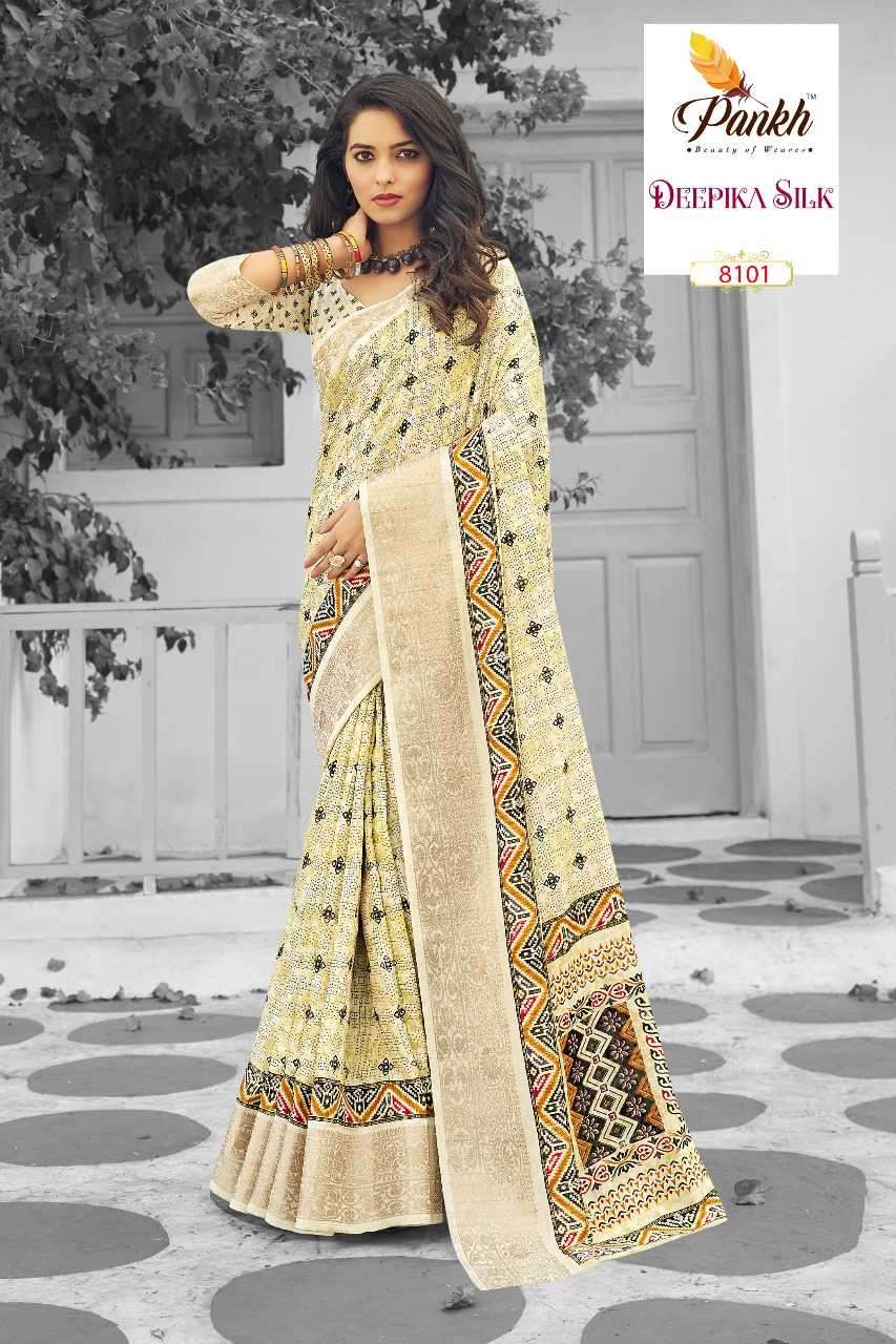 PANKH PRESENTS DEEPIKA SILK HIT DESIGN MUNGA SILK PRINTED SAREES CATALOG WHOLESALER AND EXPORTER IN SURAT