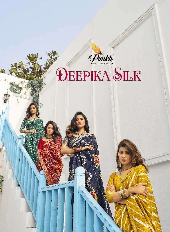 PANKH PRESENTS DEEPIKA SILK HIT DESIGN MUNGA SILK PRINTED SAREES CATALOG WHOLESALER AND EXPORTER IN SURAT