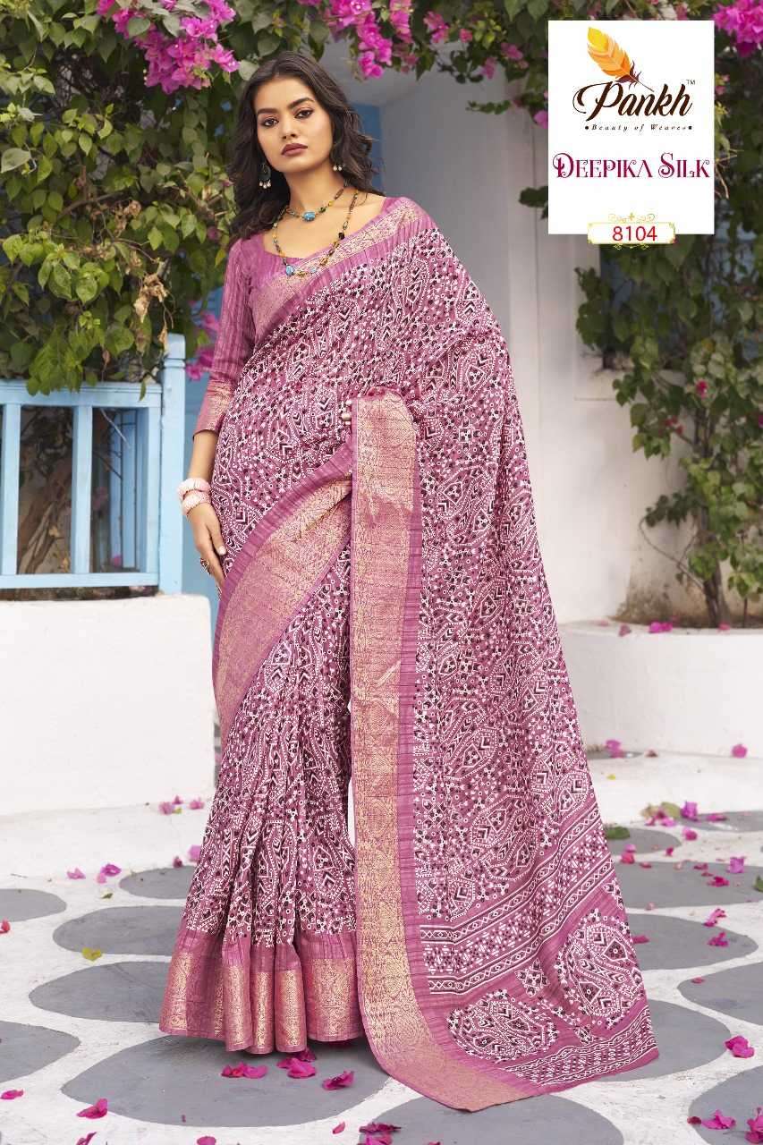 PANKH PRESENTS DEEPIKA SILK HIT DESIGN MUNGA SILK PRINTED SAREES CATALOG WHOLESALER AND EXPORTER IN SURAT