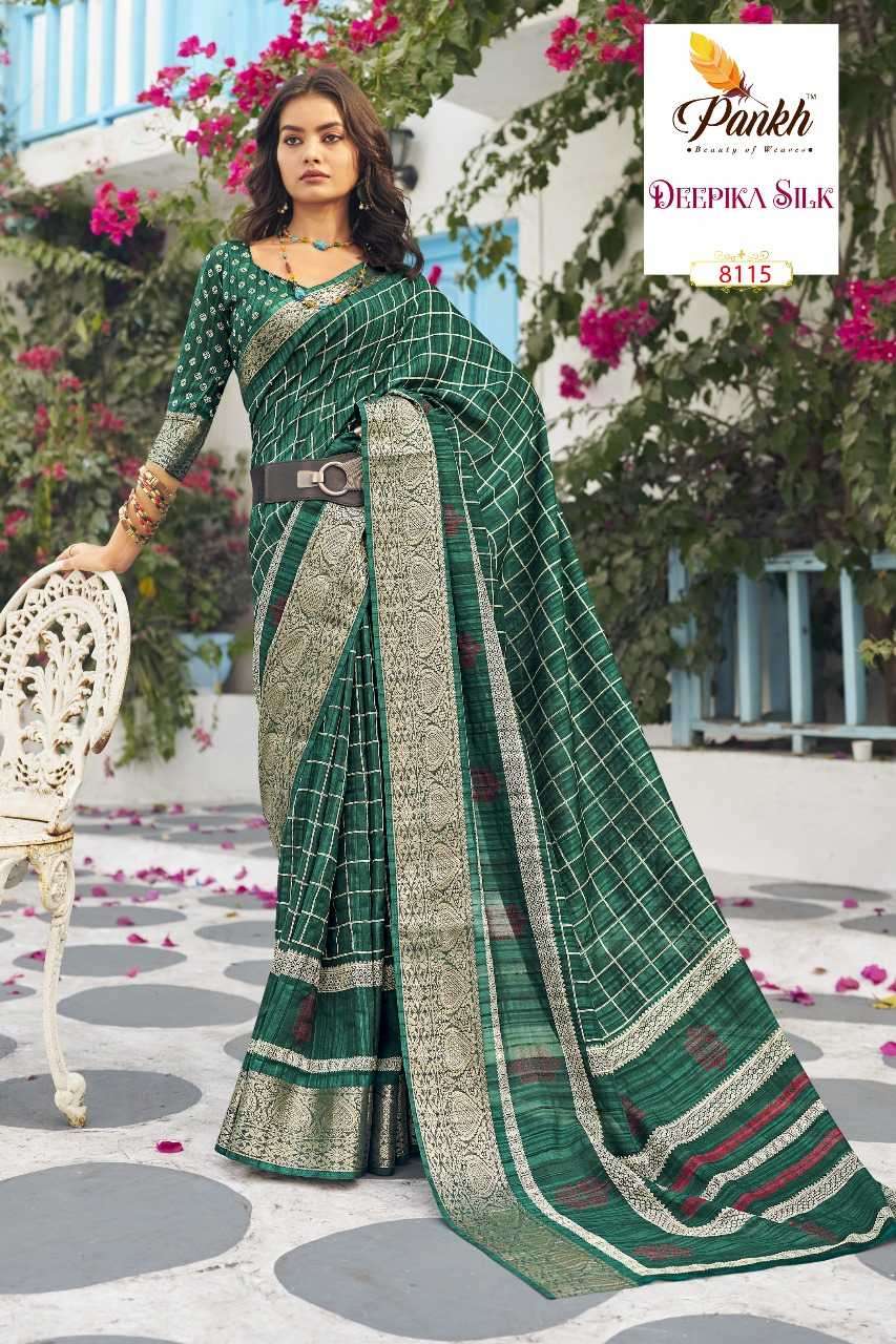 PANKH PRESENTS DEEPIKA SILK HIT DESIGN MUNGA SILK PRINTED SAREES CATALOG WHOLESALER AND EXPORTER IN SURAT