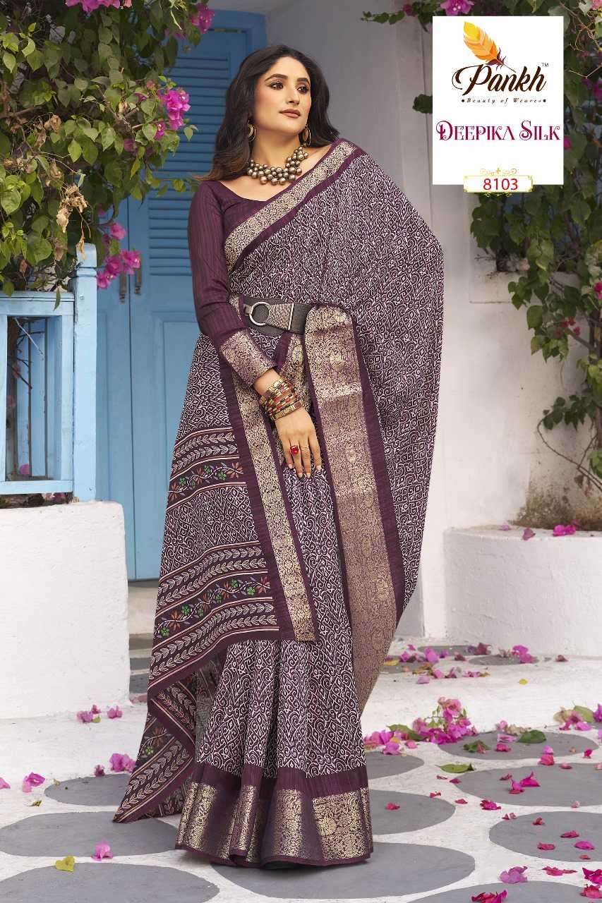 PANKH PRESENTS DEEPIKA SILK HIT DESIGN MUNGA SILK PRINTED SAREES CATALOG WHOLESALER AND EXPORTER IN SURAT