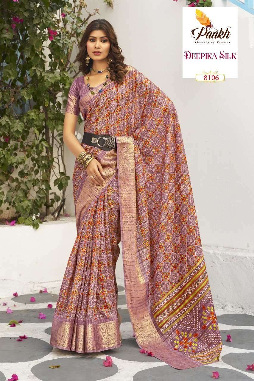 PANKH PRESENTS DEEPIKA SILK HIT DESIGN MUNGA SILK PRINTED SAREES CATALOG WHOLESALER AND EXPORTER IN SURAT