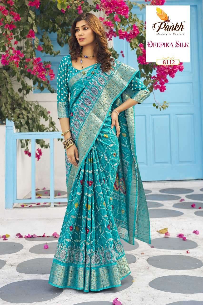 PANKH PRESENTS DEEPIKA SILK HIT DESIGN MUNGA SILK PRINTED SAREES CATALOG WHOLESALER AND EXPORTER IN SURAT