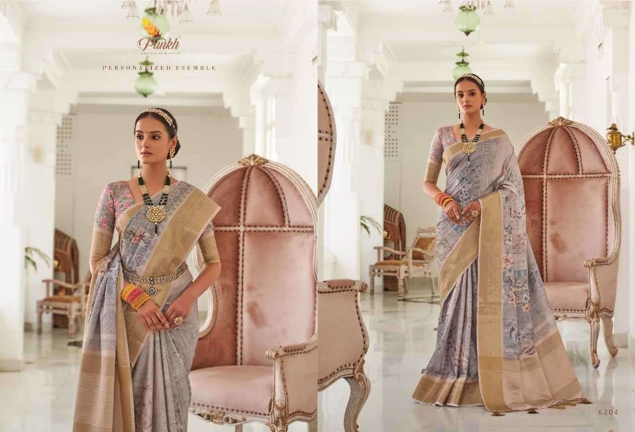 PANKH PRESENTS NAMAMI HIT DESIGNER FANCY SATIN SILK SAREES CATALOG WHOLESALER EXPORTER IN SURAT