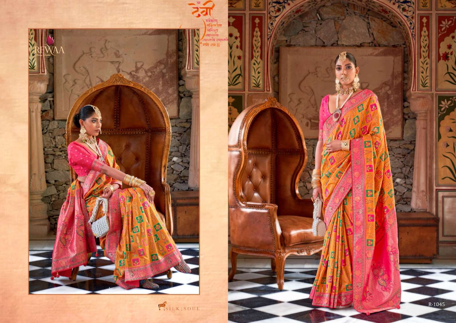 REWAA PRESENTS GANGOTRI AMAZING BANARASI SAREES CATALOG  WHOLESALER AND EXPORTER IN SURAT 