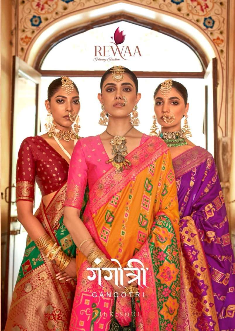 REWAA PRESENTS GANGOTRI AMAZING BANARASI SAREES CATALOG  WHOLESALER AND EXPORTER IN SURAT 