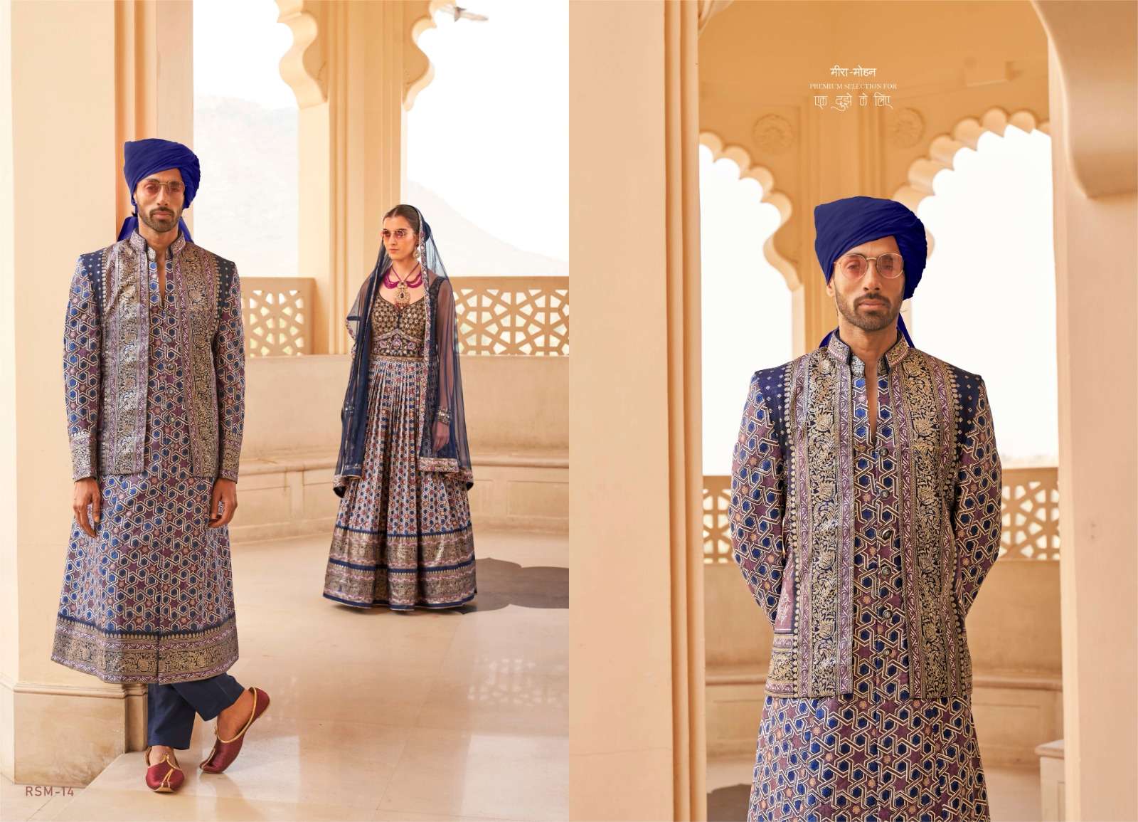 REWAA PRESENTS MEERA MOHAN DESIGNER MATCHING LEHNGHA CHOLI AND SHERVANI CATALOG WHOLESALER AND EXPORTER IN SURAT 