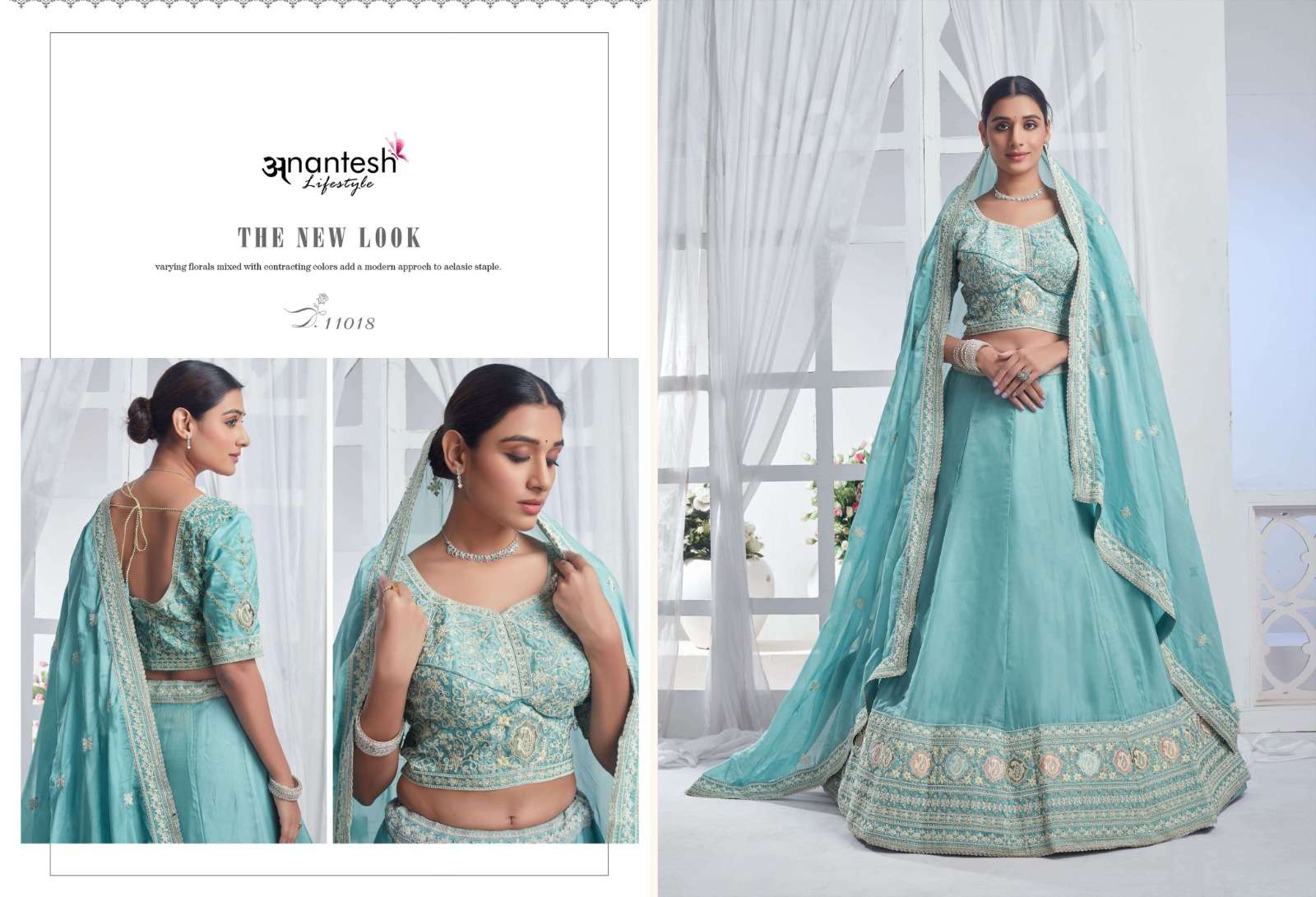 ANANTESH LIFESTYLE PRESENTS BRIDESMAID VOL-3 DESIGNER LEHNGHA CHOLI CATALOG WHOLESALER AND EXPORTER IN SURAT