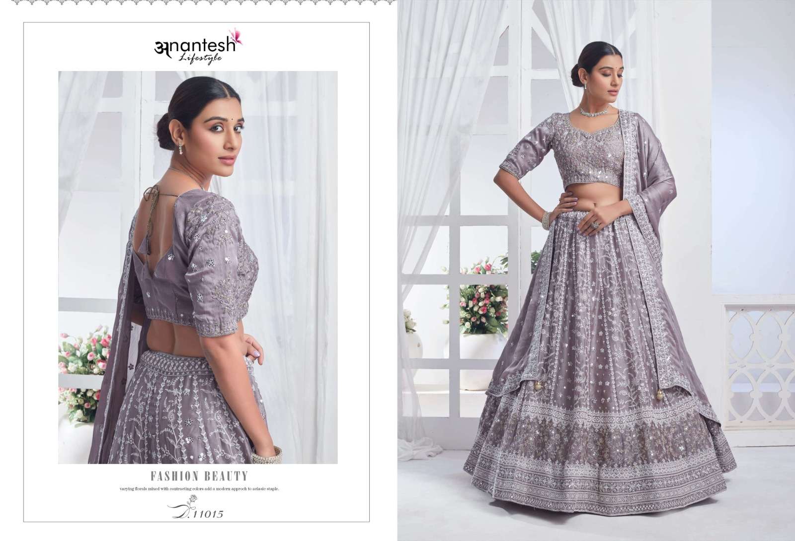 ANANTESH LIFESTYLE PRESENTS BRIDESMAID VOL-3 DESIGNER LEHNGHA CHOLI CATALOG WHOLESALER AND EXPORTER IN SURAT