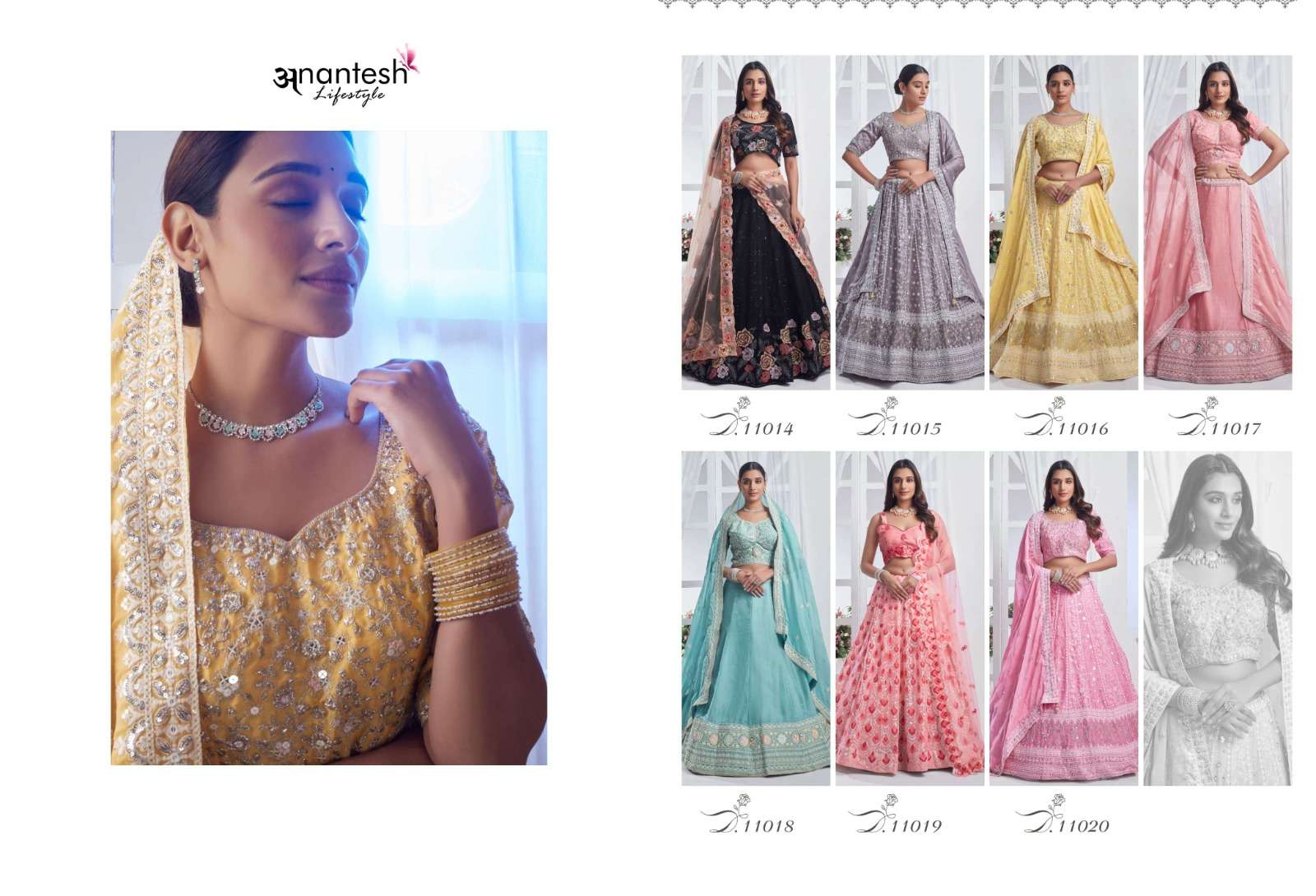 ANANTESH LIFESTYLE PRESENTS BRIDESMAID VOL-3 DESIGNER LEHNGHA CHOLI CATALOG WHOLESALER AND EXPORTER IN SURAT