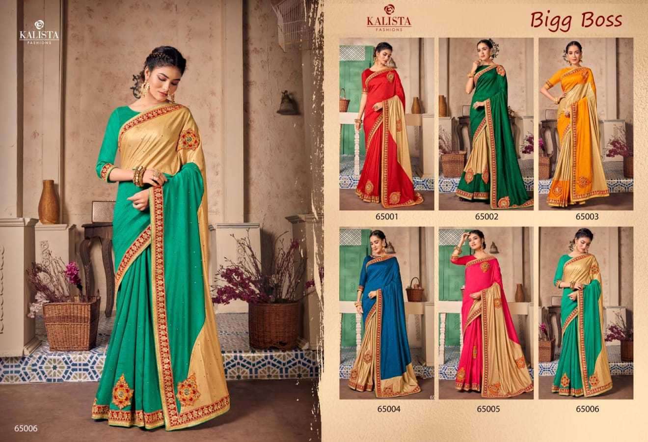 Kalista presents Big Boss vichitra silk border concept sarees catalog wholesaler 