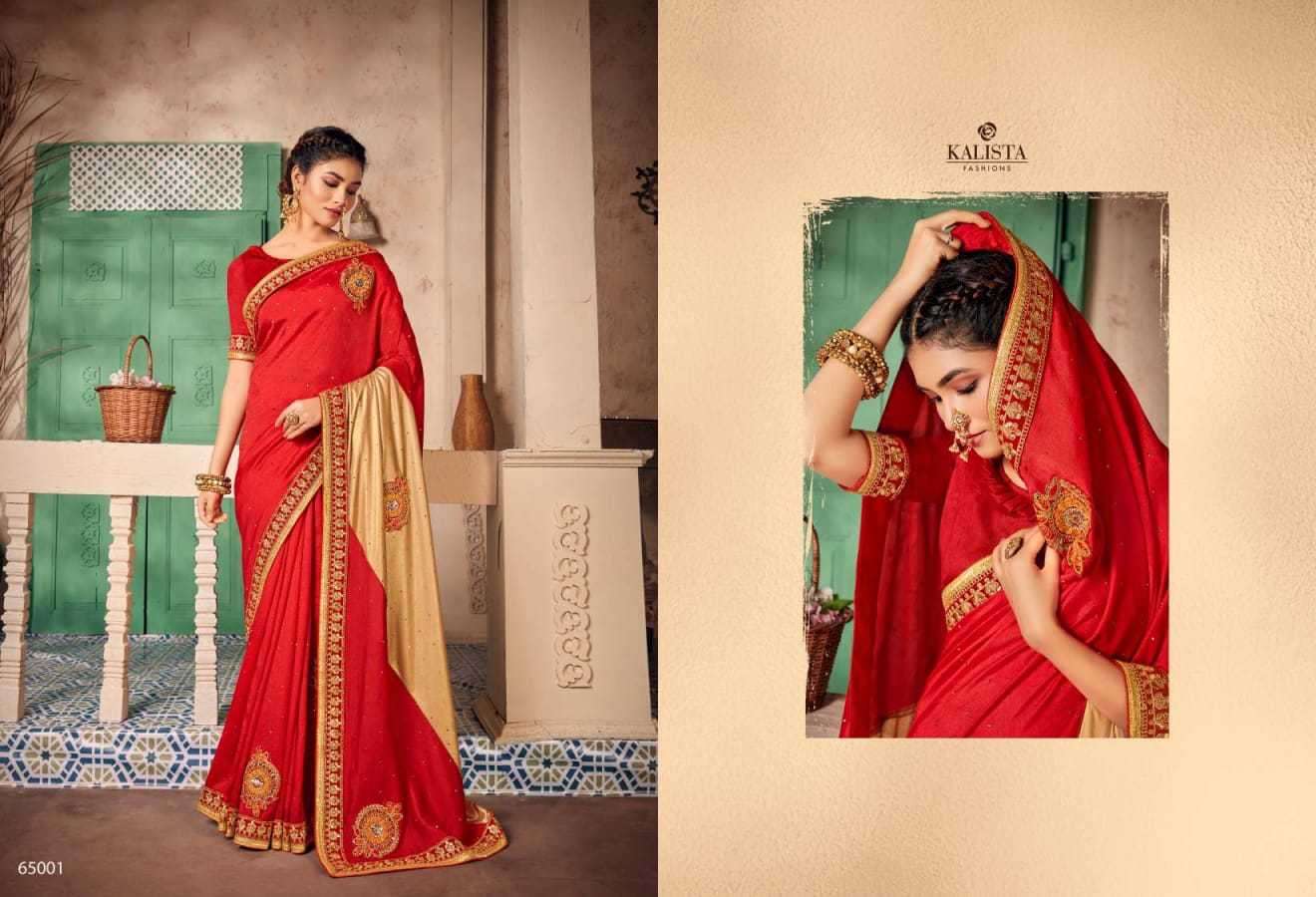 Kalista presents Big Boss vichitra silk border concept sarees catalog wholesaler 